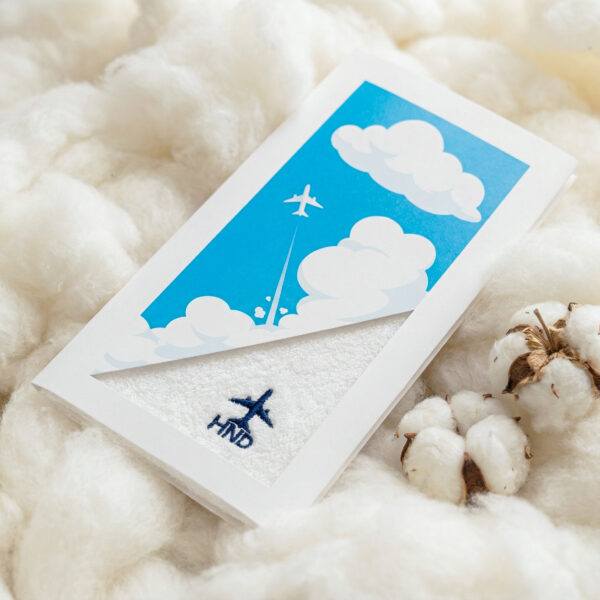 雲にメッセージを添えて